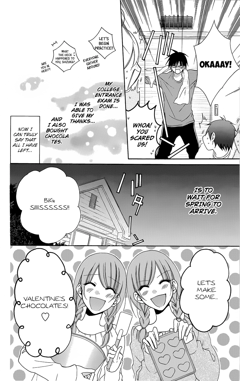 Namaiki Zakari, Chapter 49 image 12